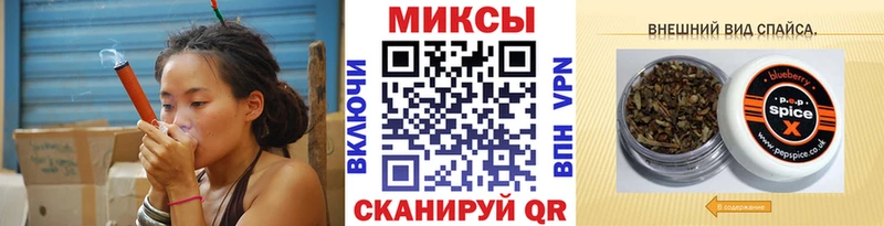 БУТИРАТ жидкий экстази  Купить  Пущино 