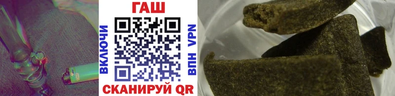 Гашиш AMNESIA HAZE  Купить  Пущино 