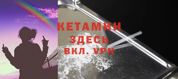 гашишное масло Каменка