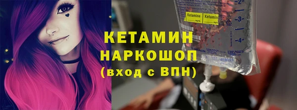гашишное масло Каменка