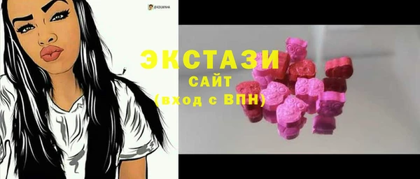кокаин перу Каменногорск