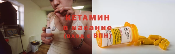 кокаин перу Каменногорск