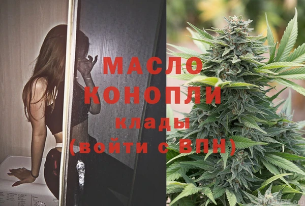 кокаин перу Каменногорск