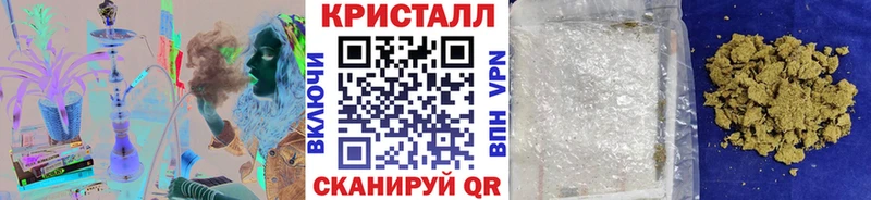 Первитин Декстрометамфетамин 99.9%  Купить  Пущино 