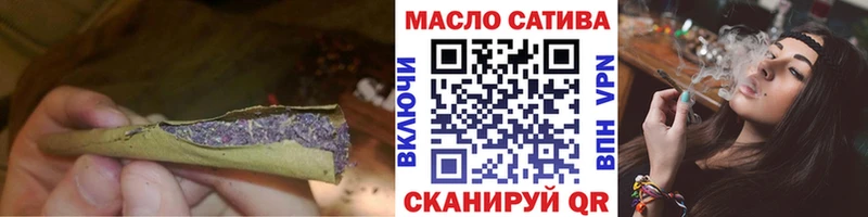 Купить где  Пущино  Дистиллят ТГК THC oil 